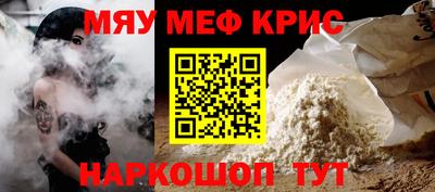 соль ск Владимир
