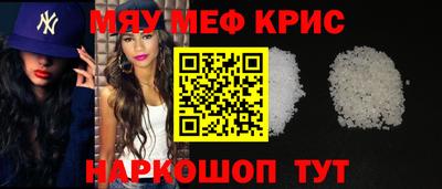 соль ск Владимир