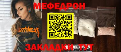 марки nbome Владикавказ