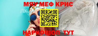 соль ск Владимир