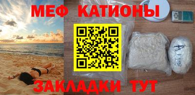 соль ск Владивосток