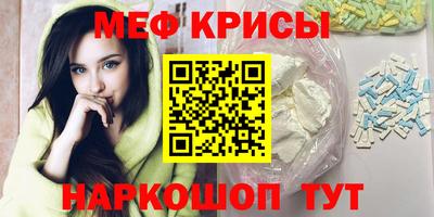 соль ск Владивосток