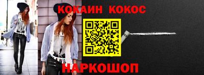 марки nbome Владикавказ