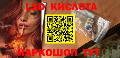 соль ск Владимир