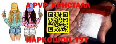 марки nbome Владикавказ