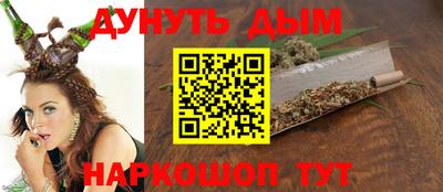 соль ск Владимир