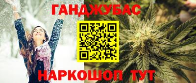 марки nbome Владикавказ