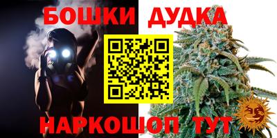 соль ск Владимир