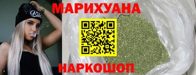 марки nbome Владикавказ