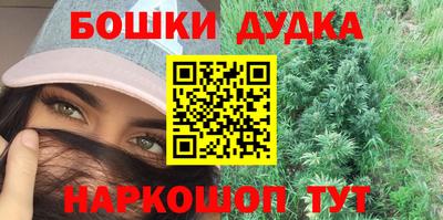соль ск Владимир