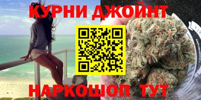марки nbome Владикавказ