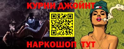 соль ск Владивосток