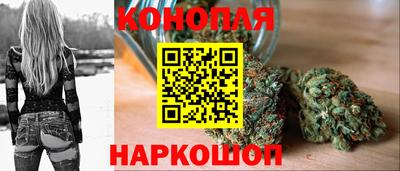 соль ск Владимир
