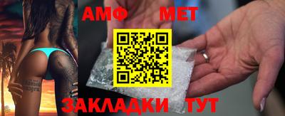 марки nbome Владикавказ