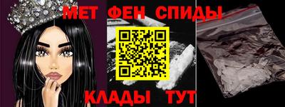 соль ск Владимир