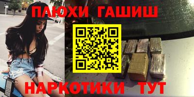 соль ск Владимир
