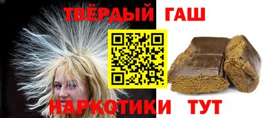 марки nbome Владикавказ