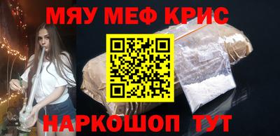 марки nbome Владикавказ