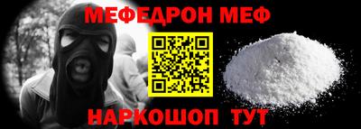 марки nbome Владикавказ