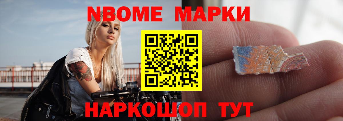 LSD-25 экстази кислота Богородск